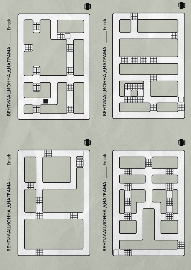 prison island bg printable preview